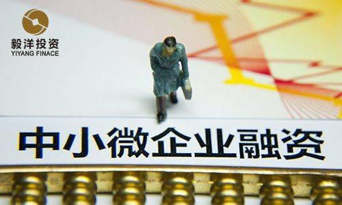 助力中小企业发展首选重庆北碚小额贷款机构(北碚贷款公司)