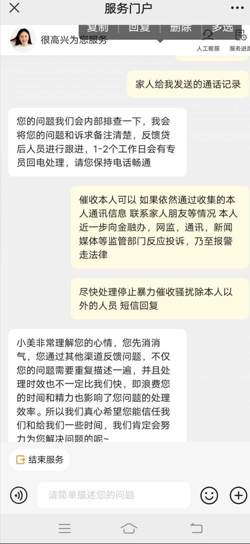 重庆万盛小额贷款快速审批轻松到账(万盛贷款电话)